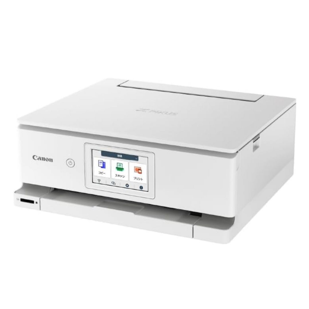 Canon TS8830 インクジェットプリンターの徹底レビュー